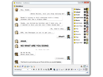 Скриншот окна чата многопользовательской конференции